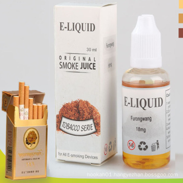 Smoke Juice Tobacco Shisha for Hookah Wholesale Buyer (ES-EL-004)